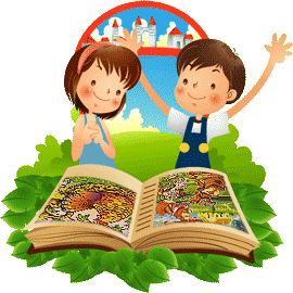 https://schoolgrytsiv.ucoz.ua/biblioteka/kids.gif